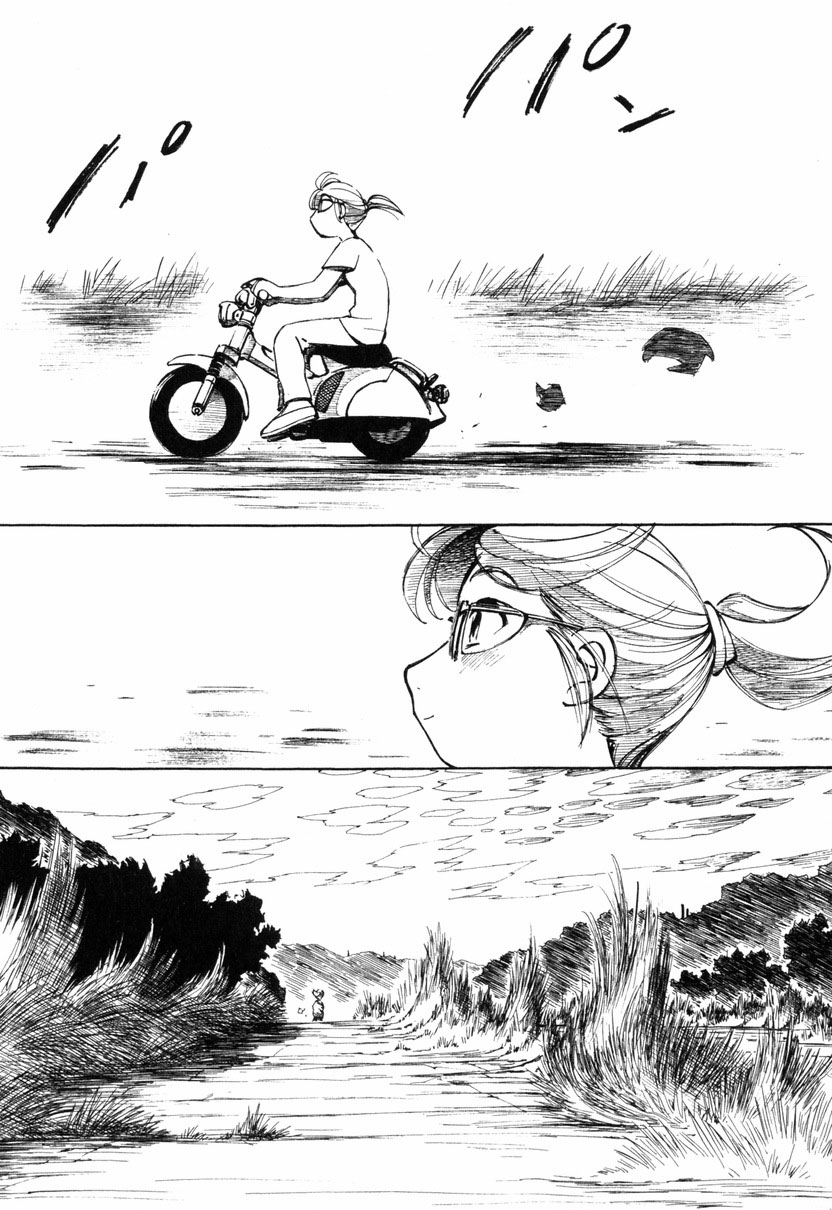 img Yokohama Kaidashi Kikou 12